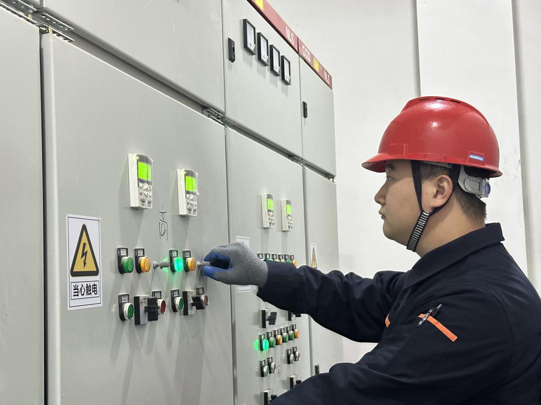 中国·77779193永利(集团)有限公司-官方网站