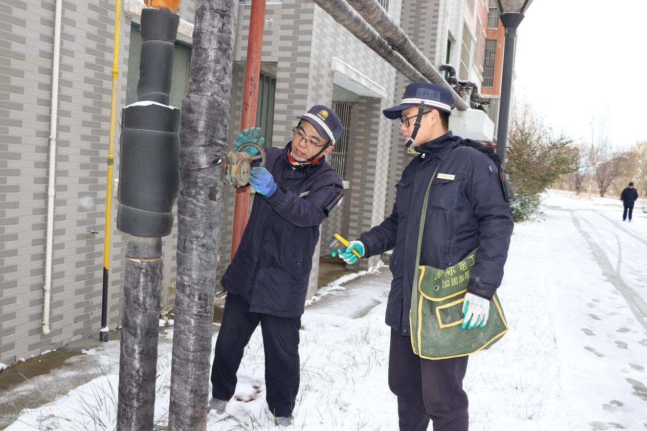 中国·77779193永利(集团)有限公司-官方网站