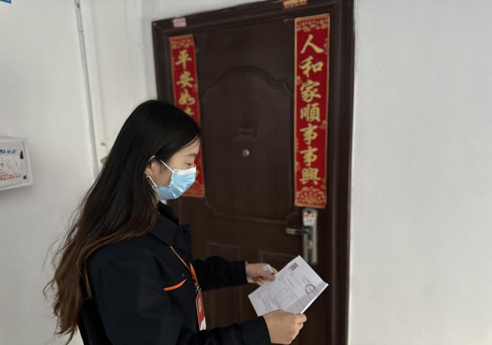 中国·77779193永利(集团)有限公司-官方网站