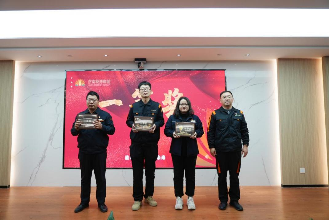 中国·77779193永利(集团)有限公司-官方网站