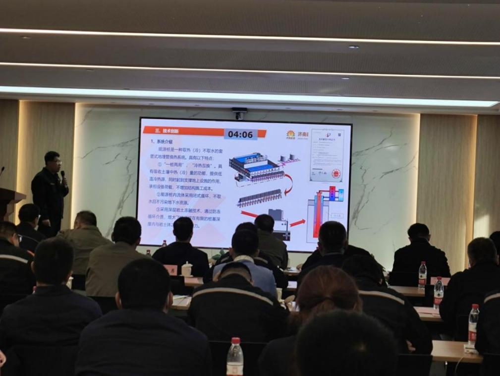 中国·77779193永利(集团)有限公司-官方网站