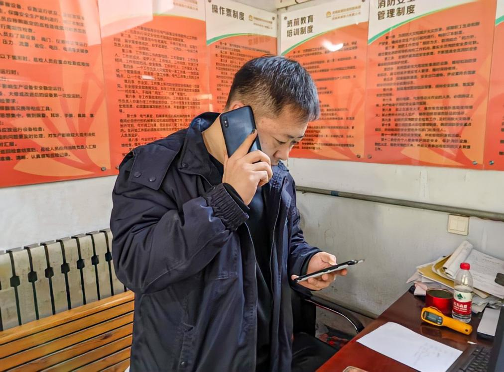 中国·77779193永利(集团)有限公司-官方网站