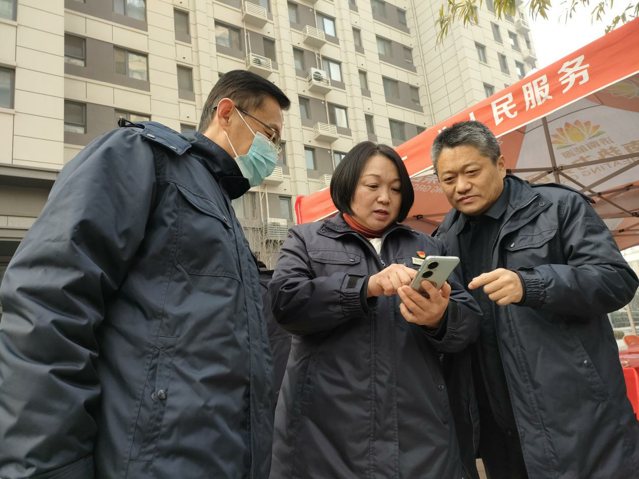 中国·77779193永利(集团)有限公司-官方网站