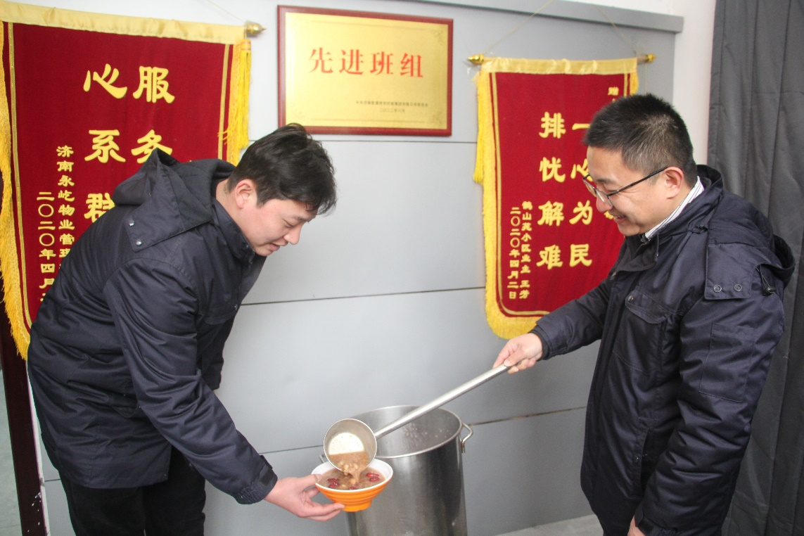 中国·77779193永利(集团)有限公司-官方网站