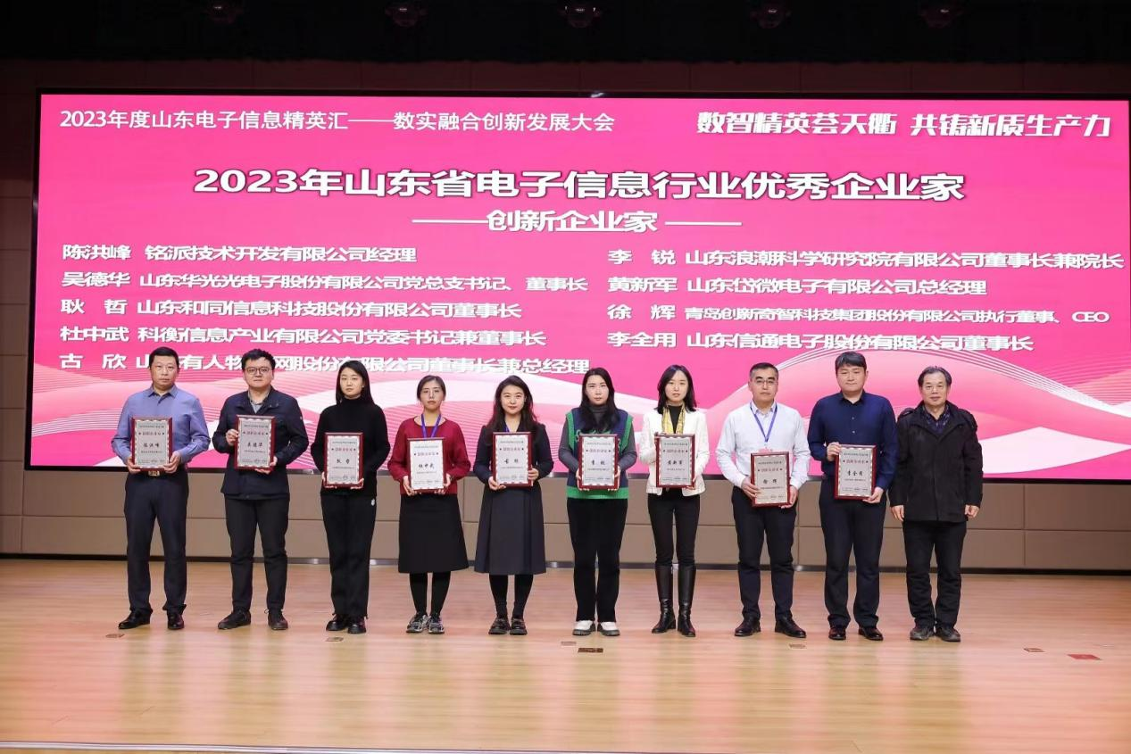 中国·77779193永利(集团)有限公司-官方网站