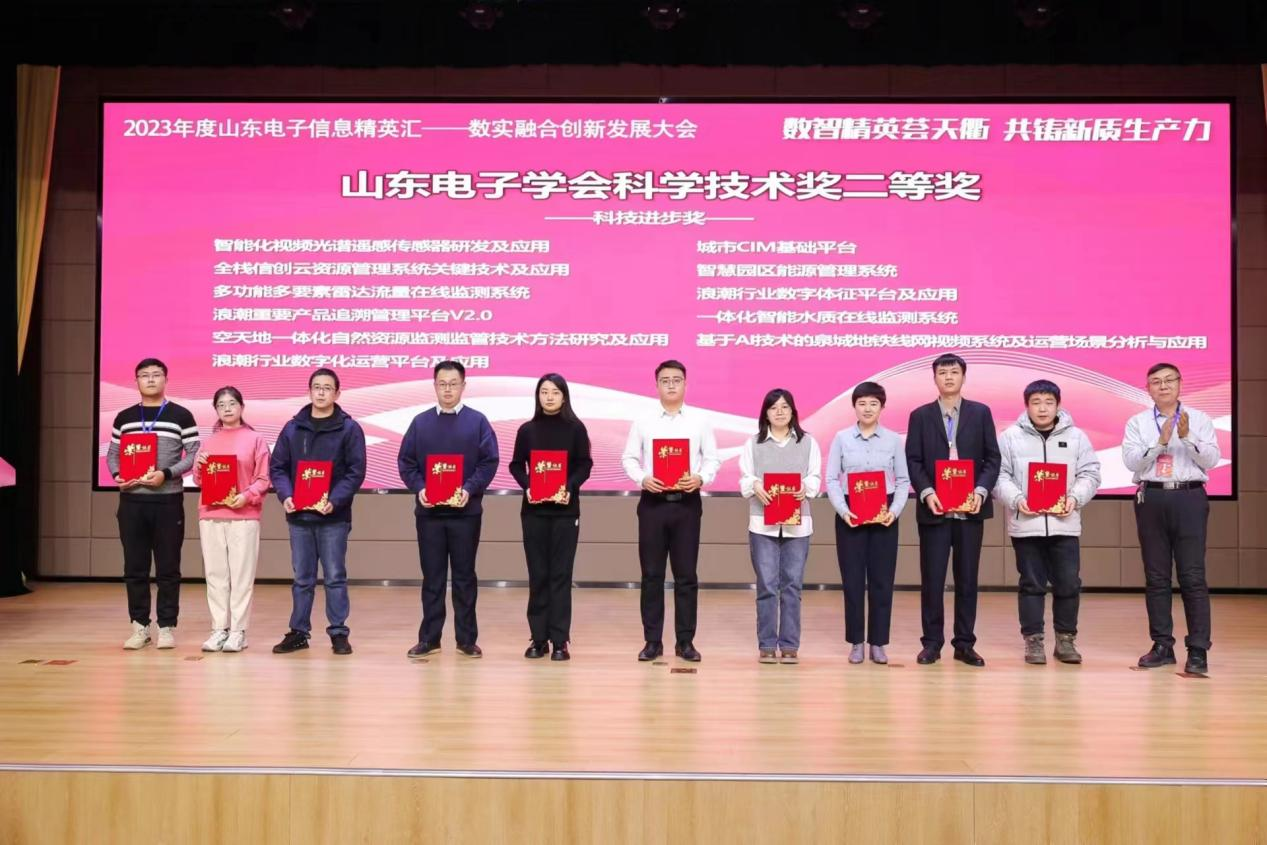 中国·77779193永利(集团)有限公司-官方网站