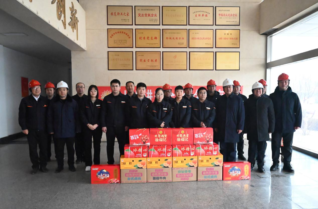 中国·77779193永利(集团)有限公司-官方网站