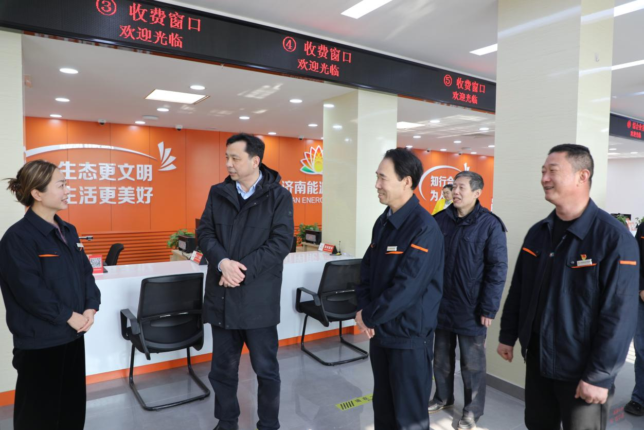 中国·77779193永利(集团)有限公司-官方网站