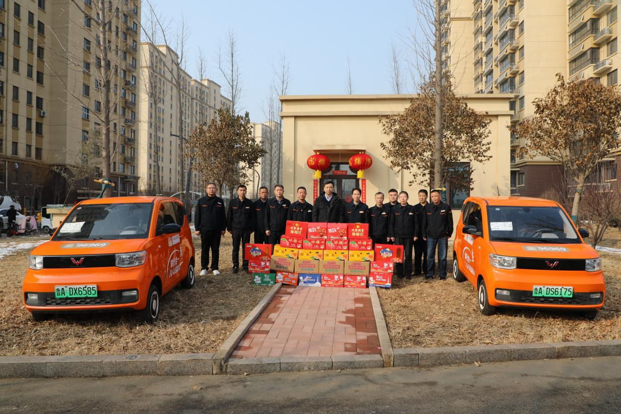 中国·77779193永利(集团)有限公司-官方网站