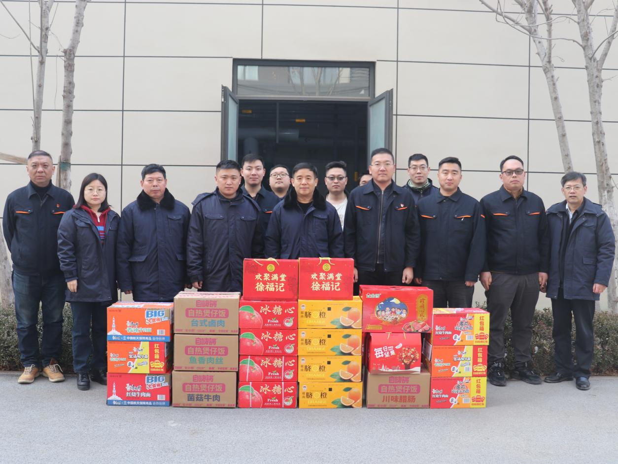 中国·77779193永利(集团)有限公司-官方网站