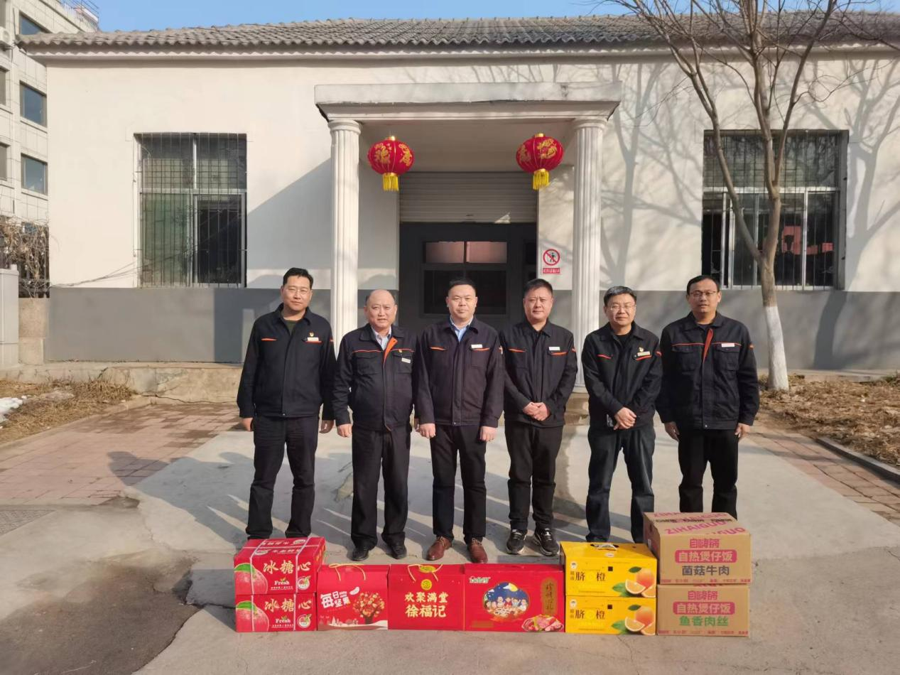 中国·77779193永利(集团)有限公司-官方网站