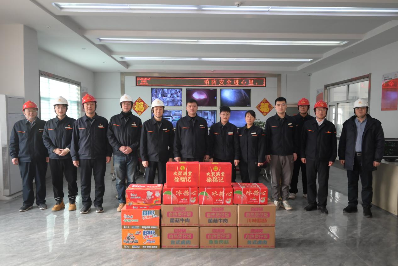 中国·77779193永利(集团)有限公司-官方网站