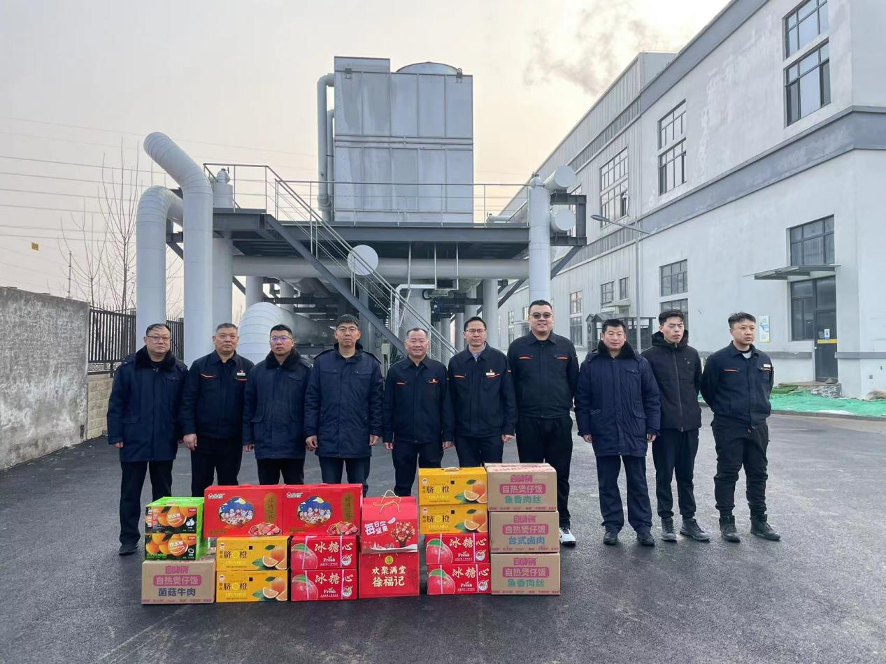 中国·77779193永利(集团)有限公司-官方网站