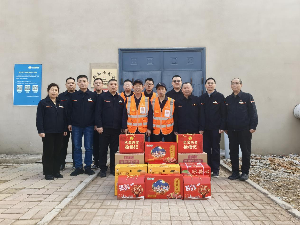 中国·77779193永利(集团)有限公司-官方网站