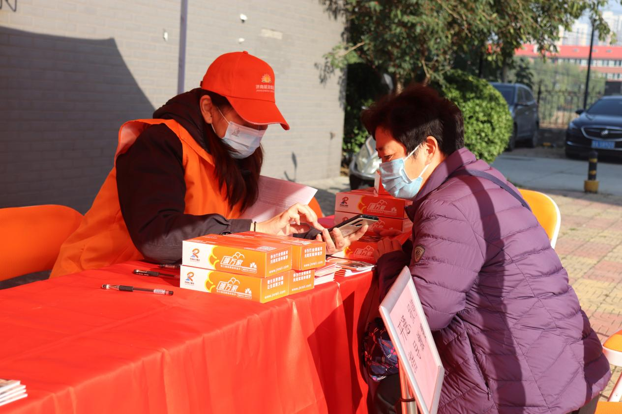 中国·77779193永利(集团)有限公司-官方网站