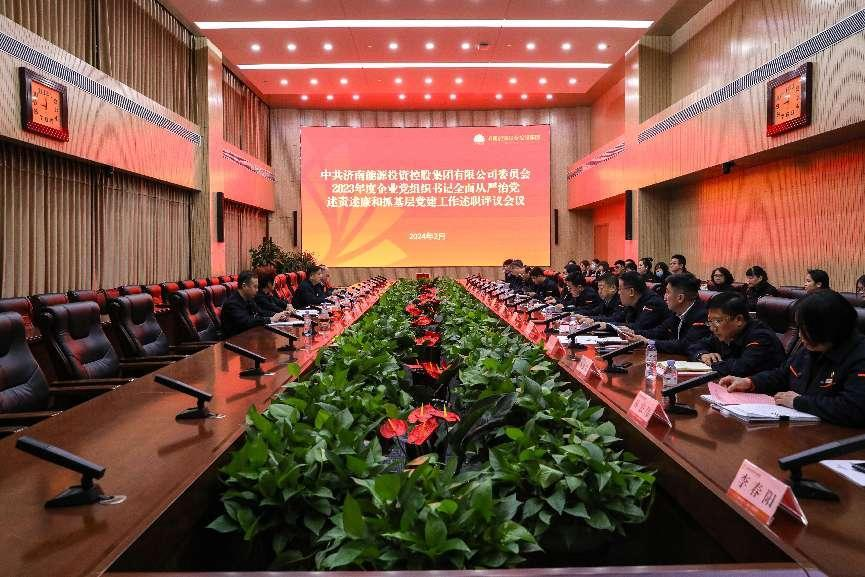 中国·77779193永利(集团)有限公司-官方网站