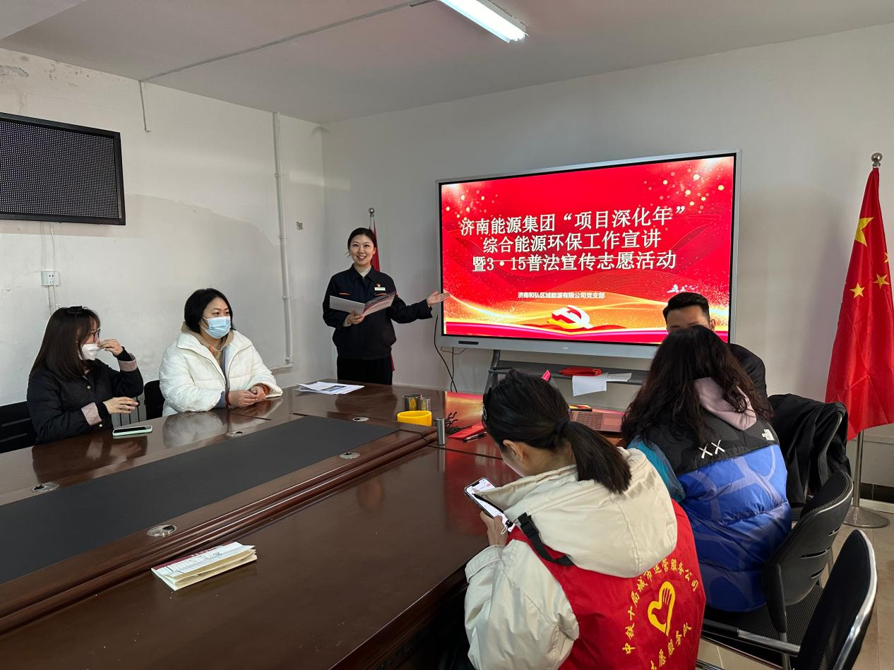 中国·77779193永利(集团)有限公司-官方网站