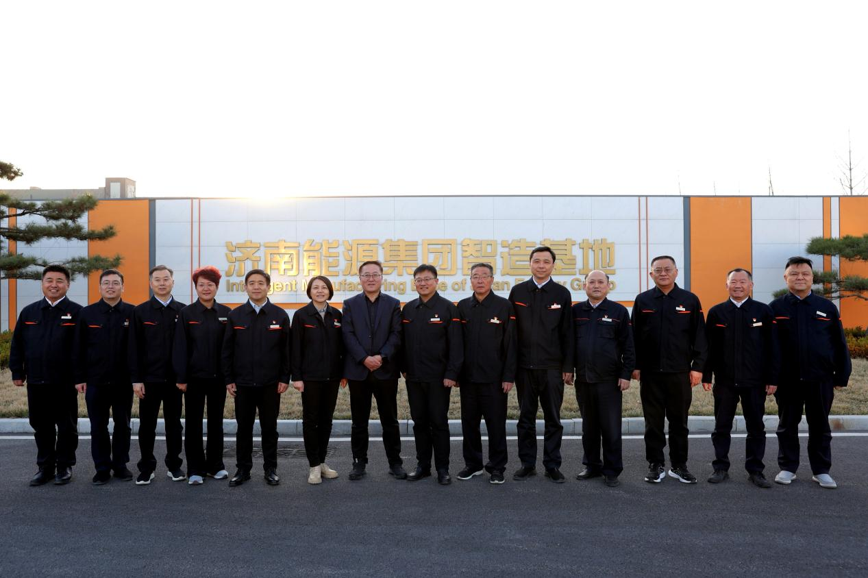 中国·77779193永利(集团)有限公司-官方网站