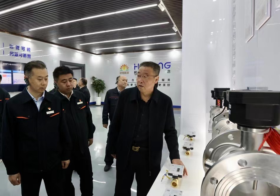 中国·77779193永利(集团)有限公司-官方网站