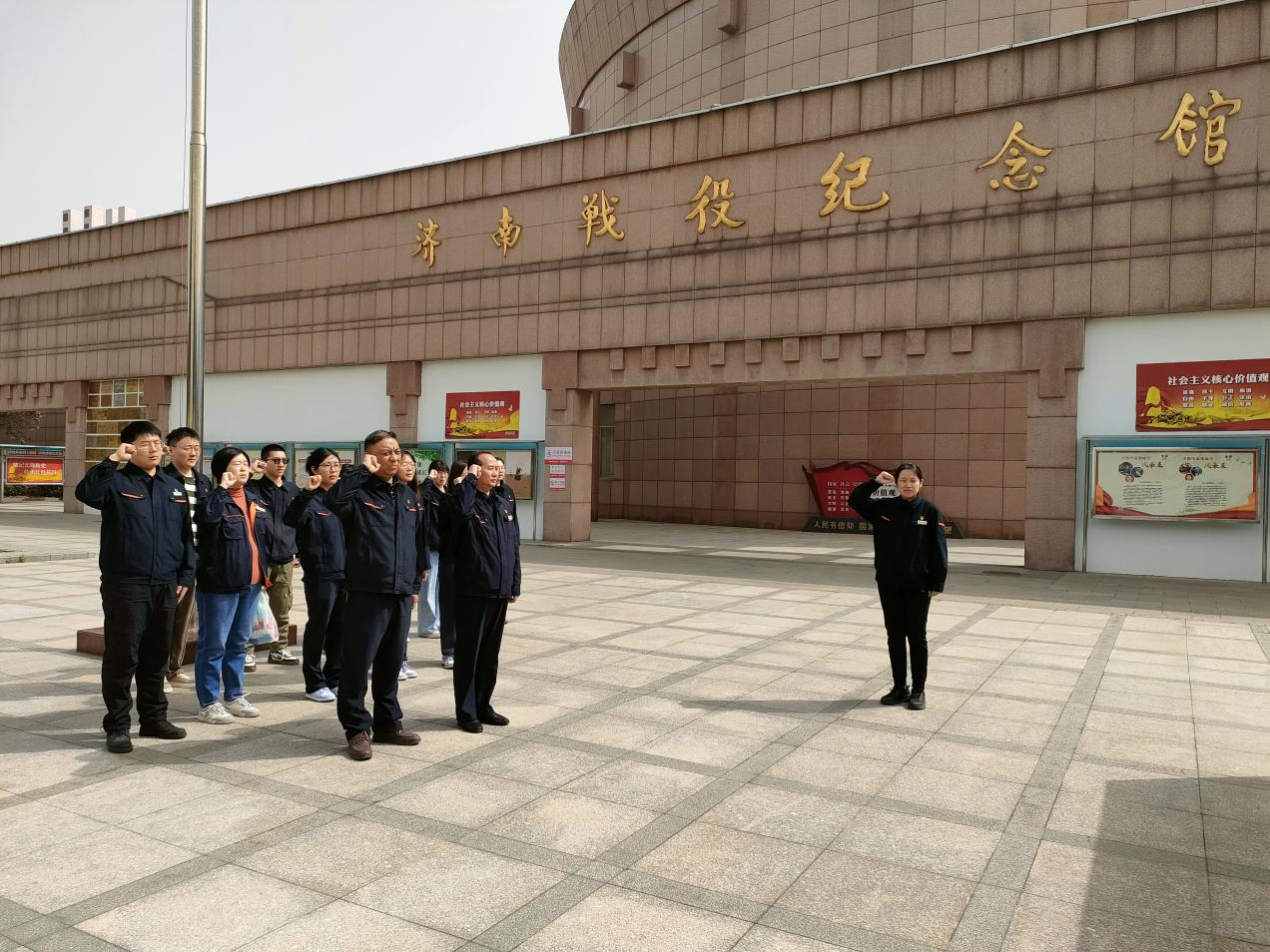 中国·77779193永利(集团)有限公司-官方网站