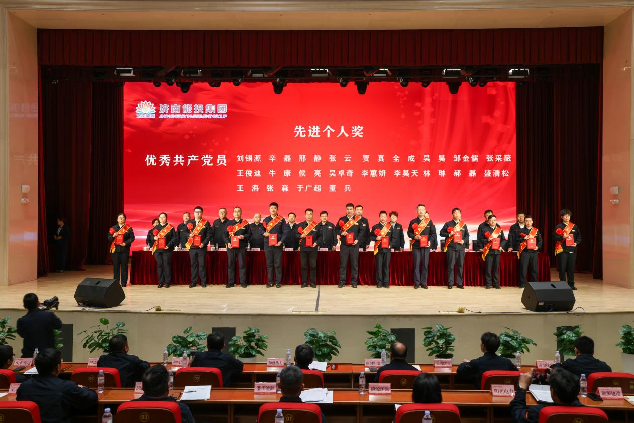 中国·77779193永利(集团)有限公司-官方网站