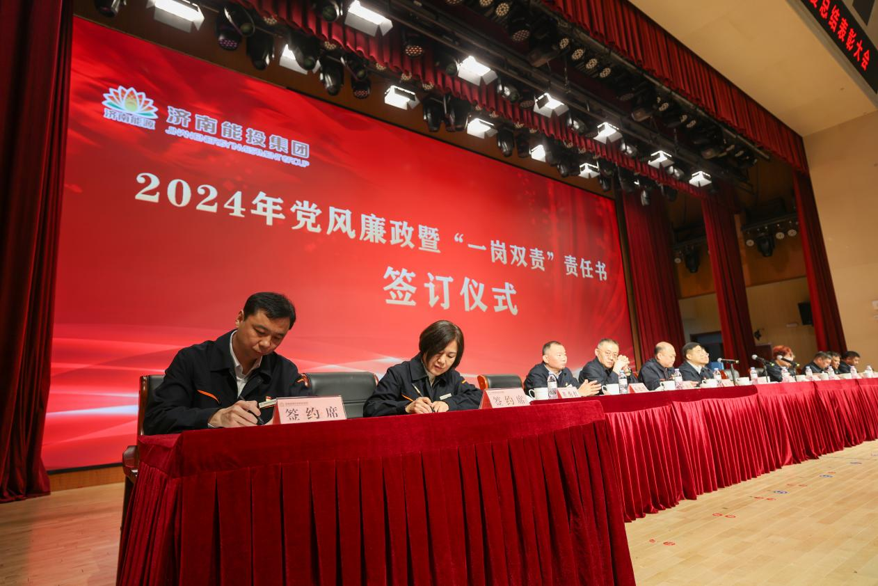 中国·77779193永利(集团)有限公司-官方网站