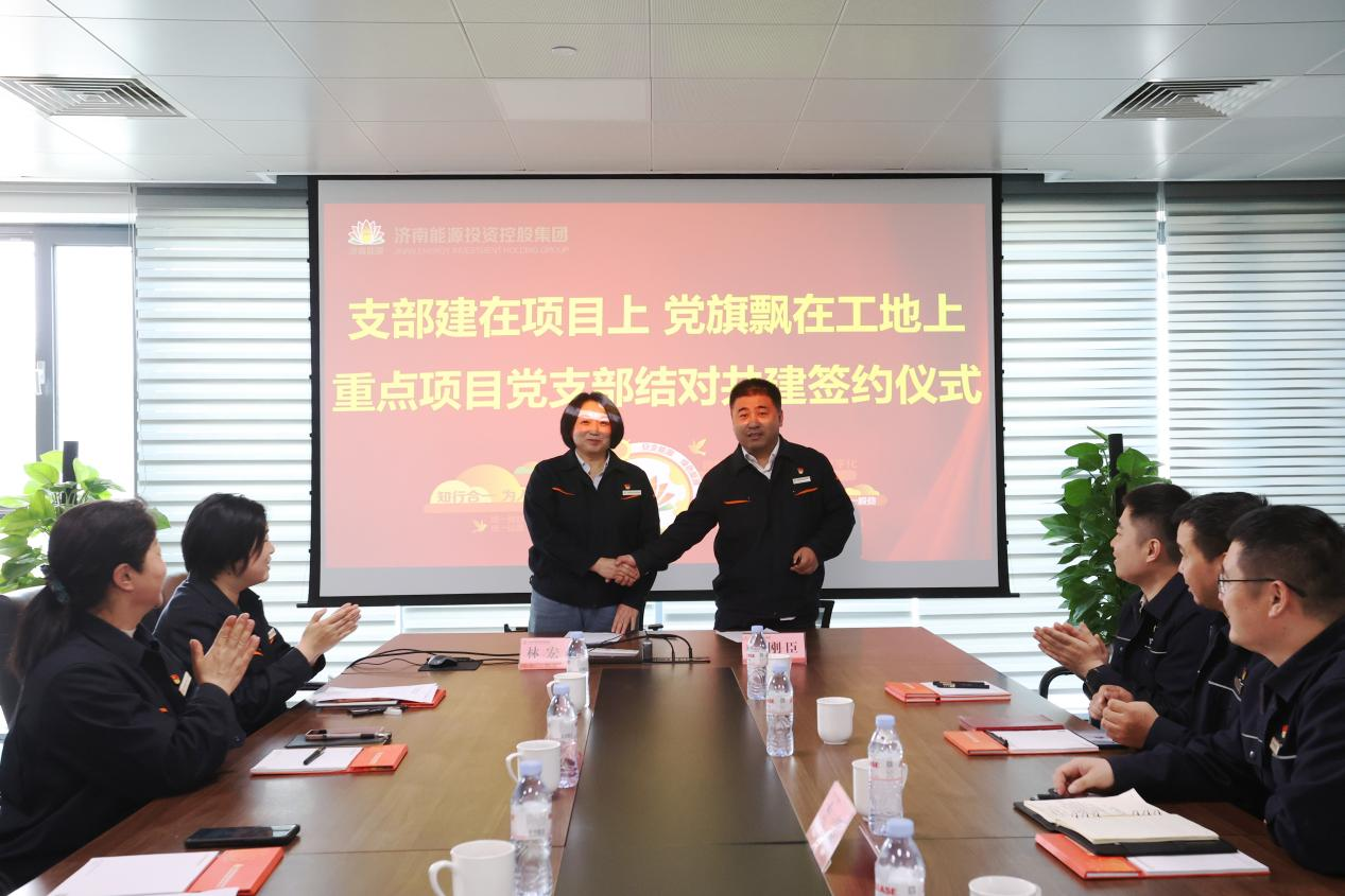 中国·77779193永利(集团)有限公司-官方网站