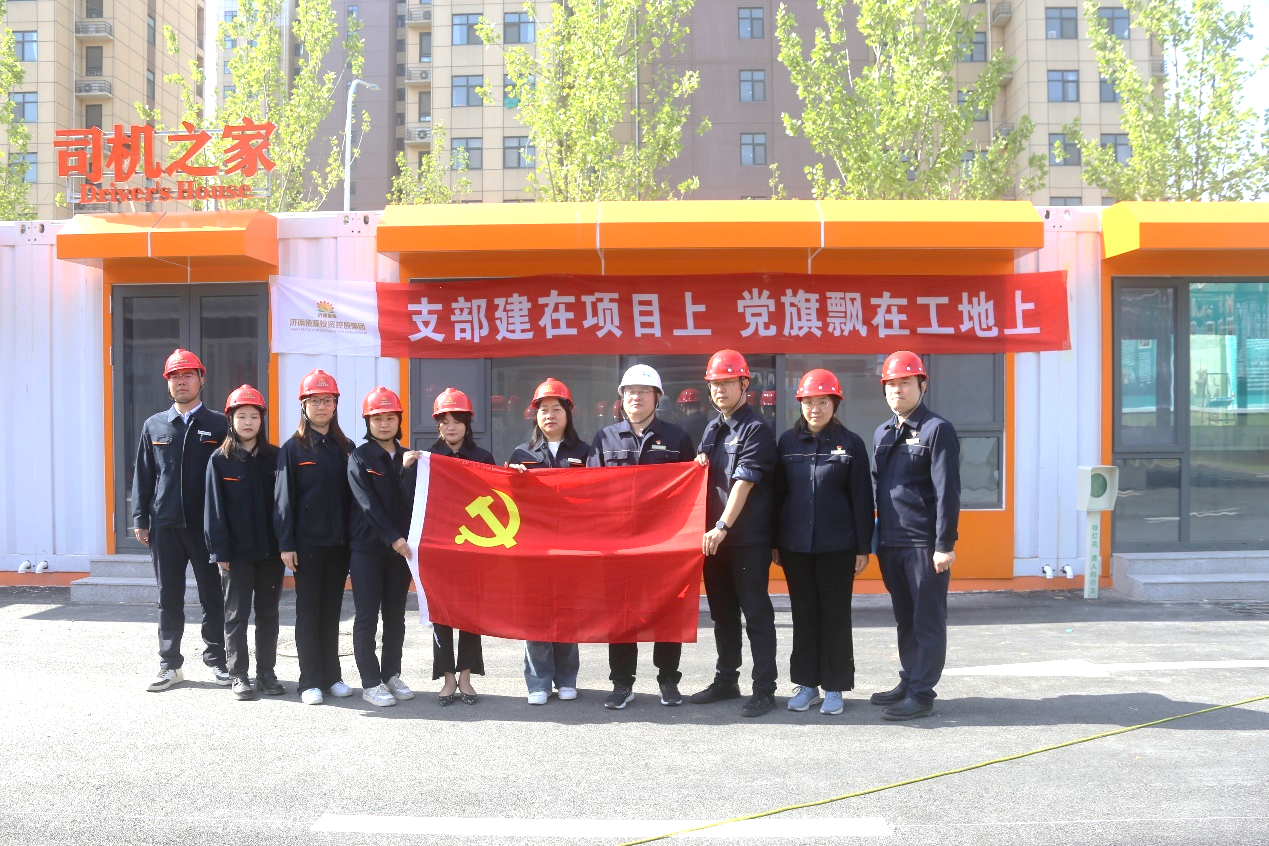 中国·77779193永利(集团)有限公司-官方网站