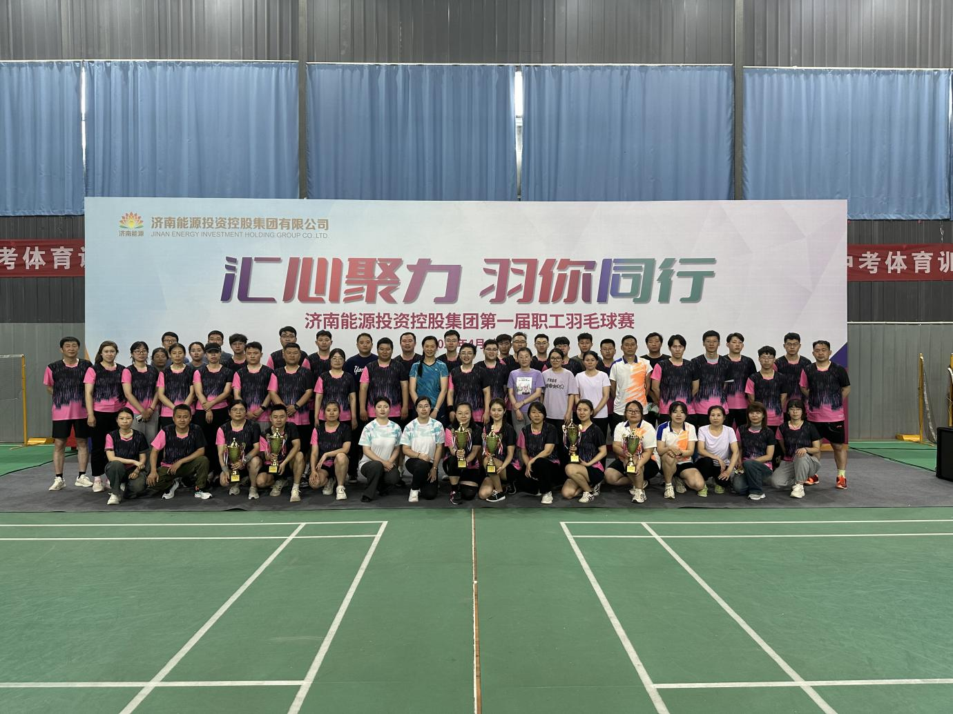 中国·77779193永利(集团)有限公司-官方网站