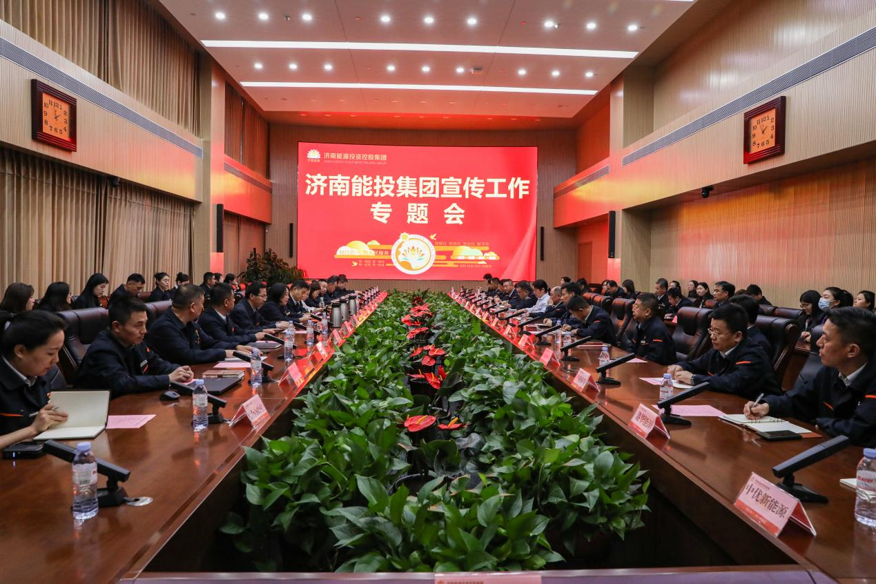 中国·77779193永利(集团)有限公司-官方网站