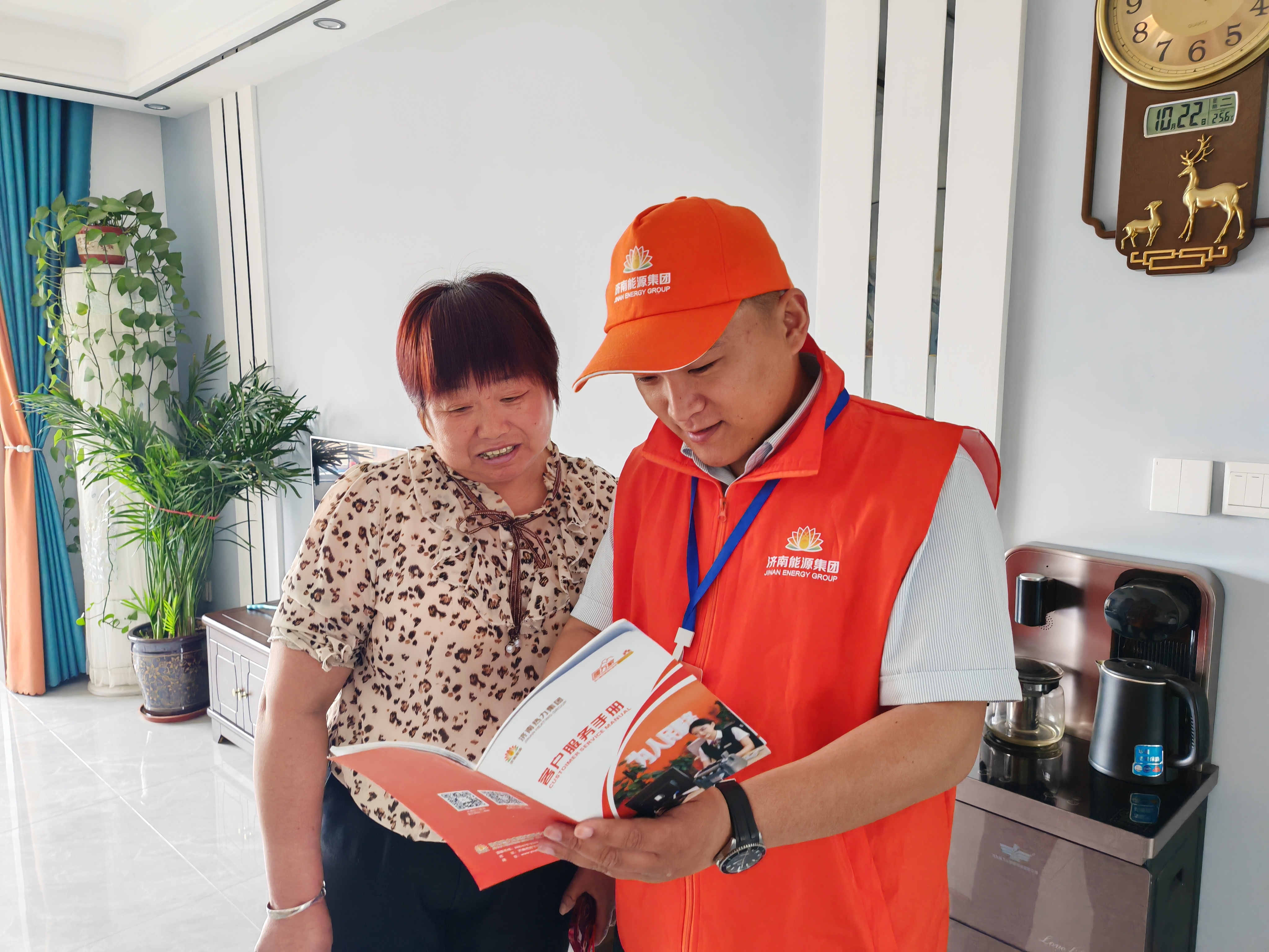 中国·77779193永利(集团)有限公司-官方网站