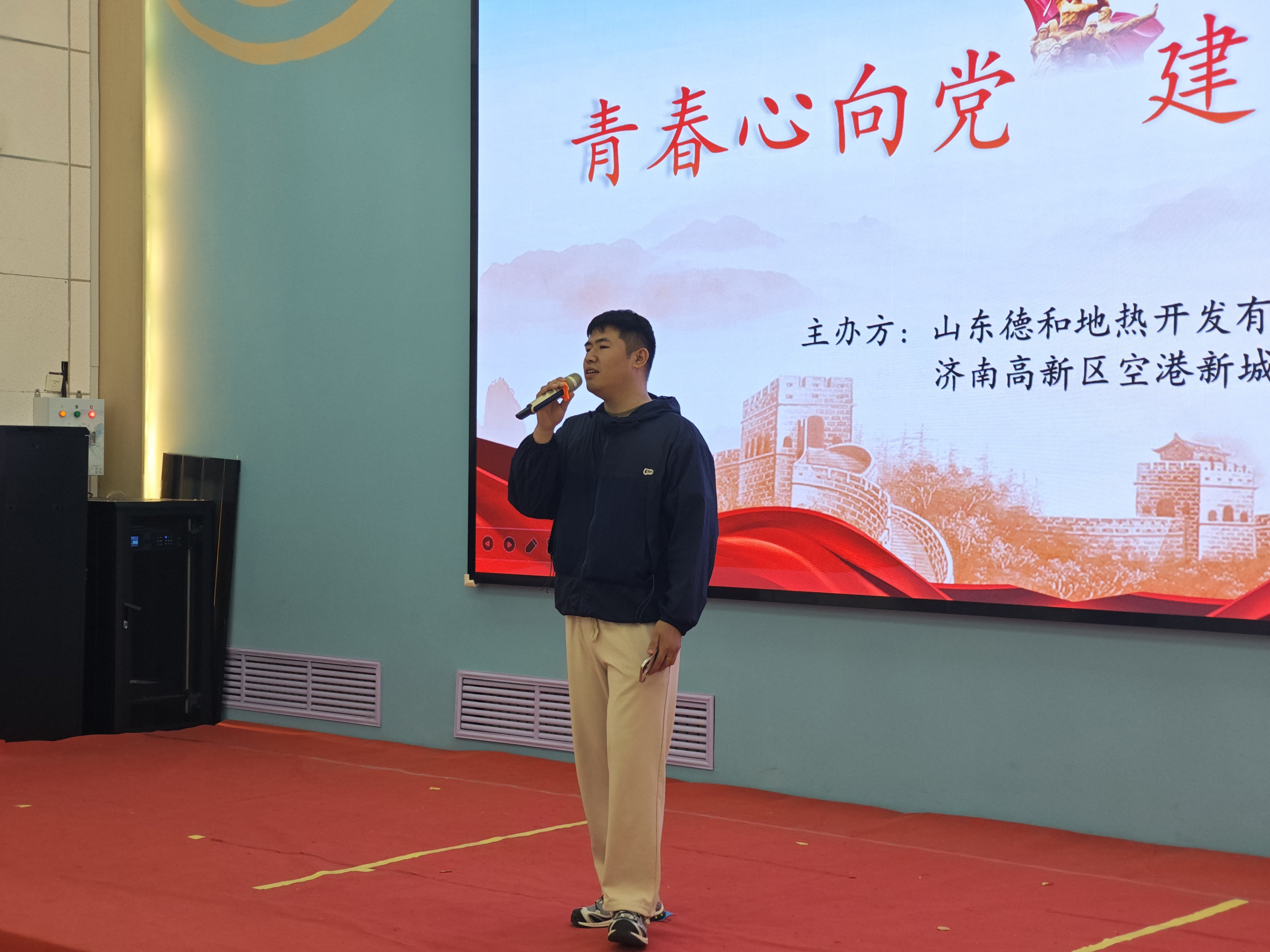 中国·77779193永利(集团)有限公司-官方网站