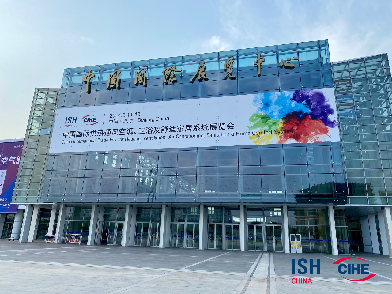 中国·77779193永利(集团)有限公司-官方网站