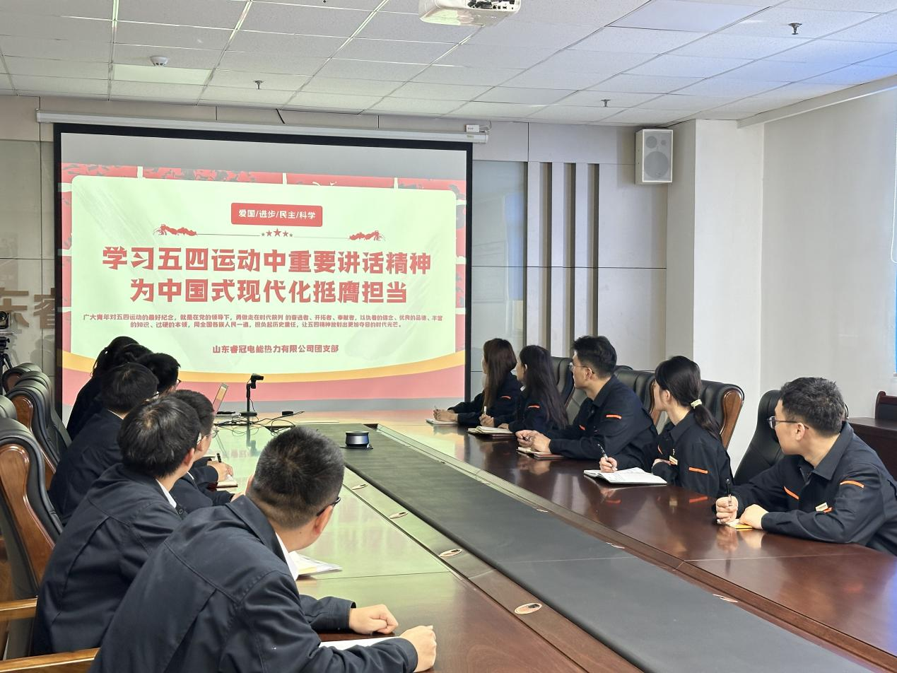 中国·77779193永利(集团)有限公司-官方网站