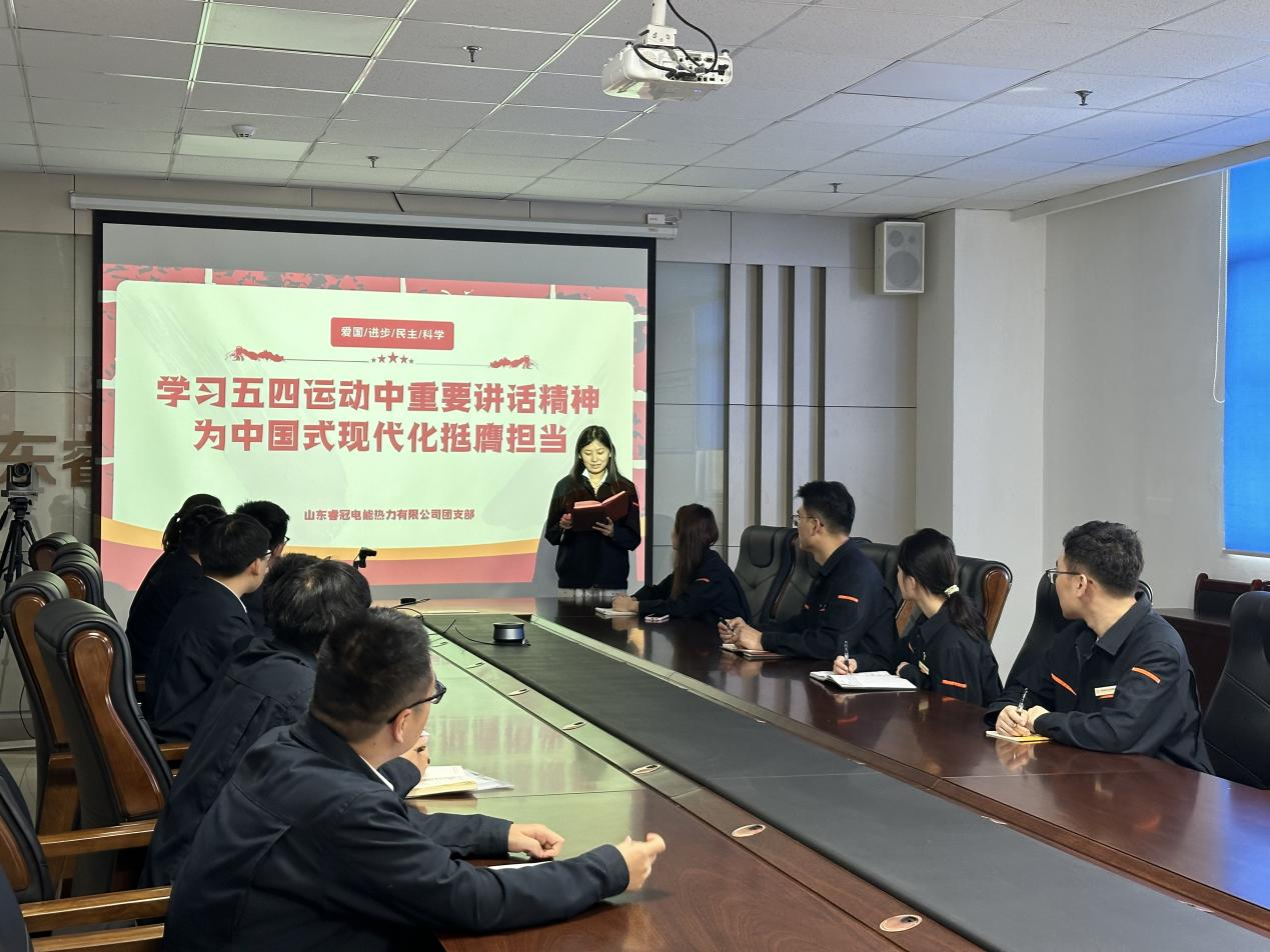 中国·77779193永利(集团)有限公司-官方网站