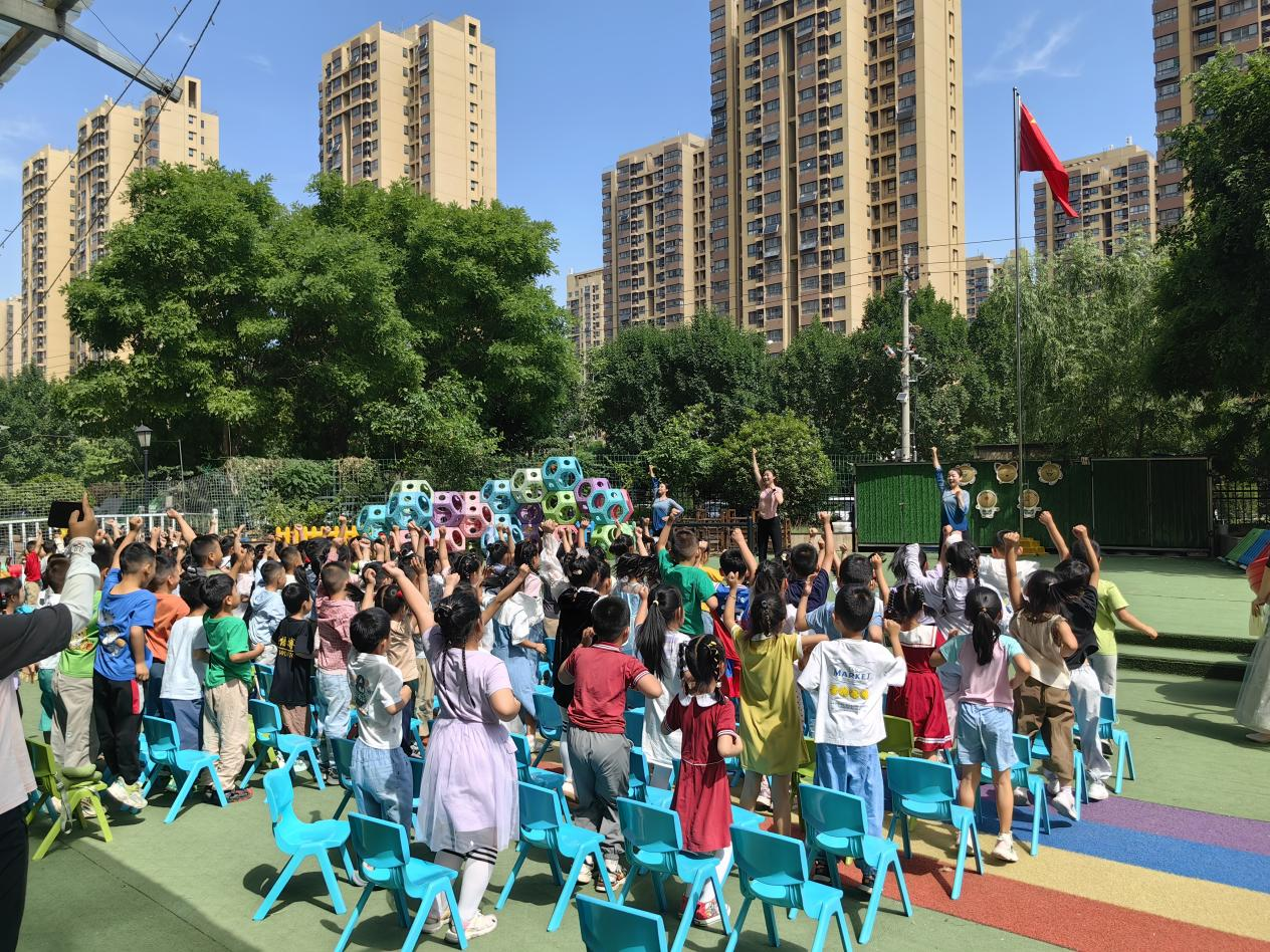 中国·77779193永利(集团)有限公司-官方网站