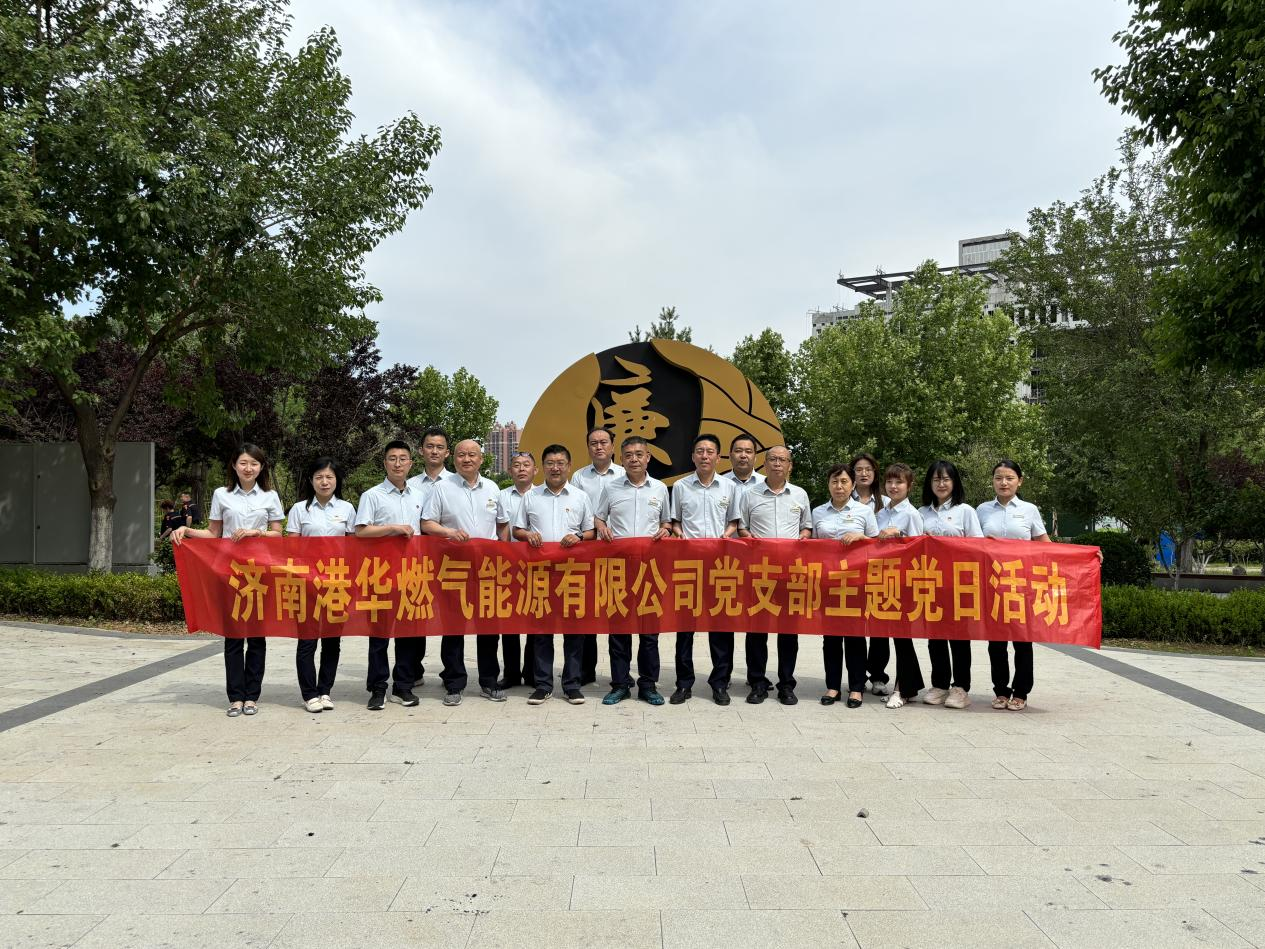 中国·77779193永利(集团)有限公司-官方网站