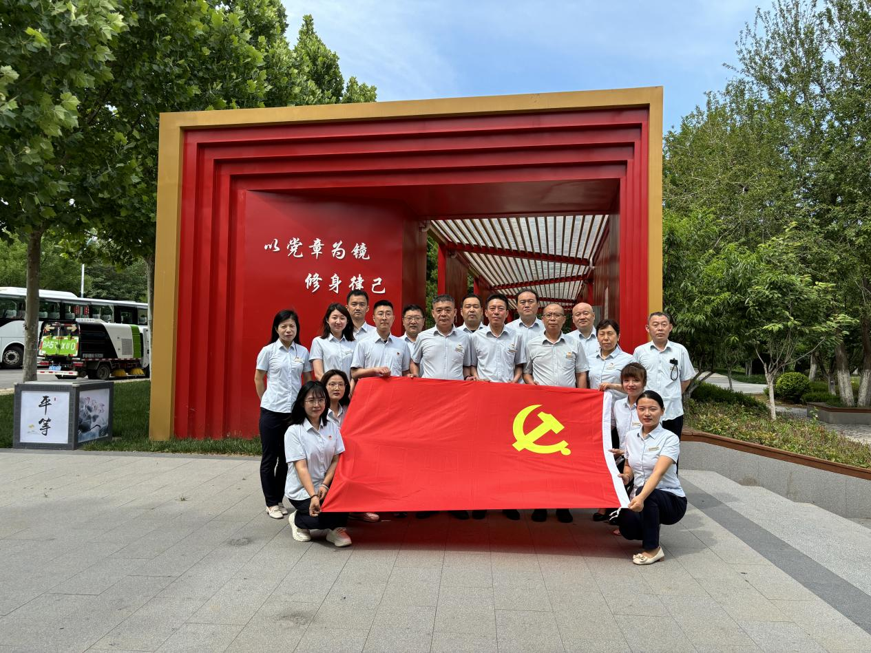 中国·77779193永利(集团)有限公司-官方网站