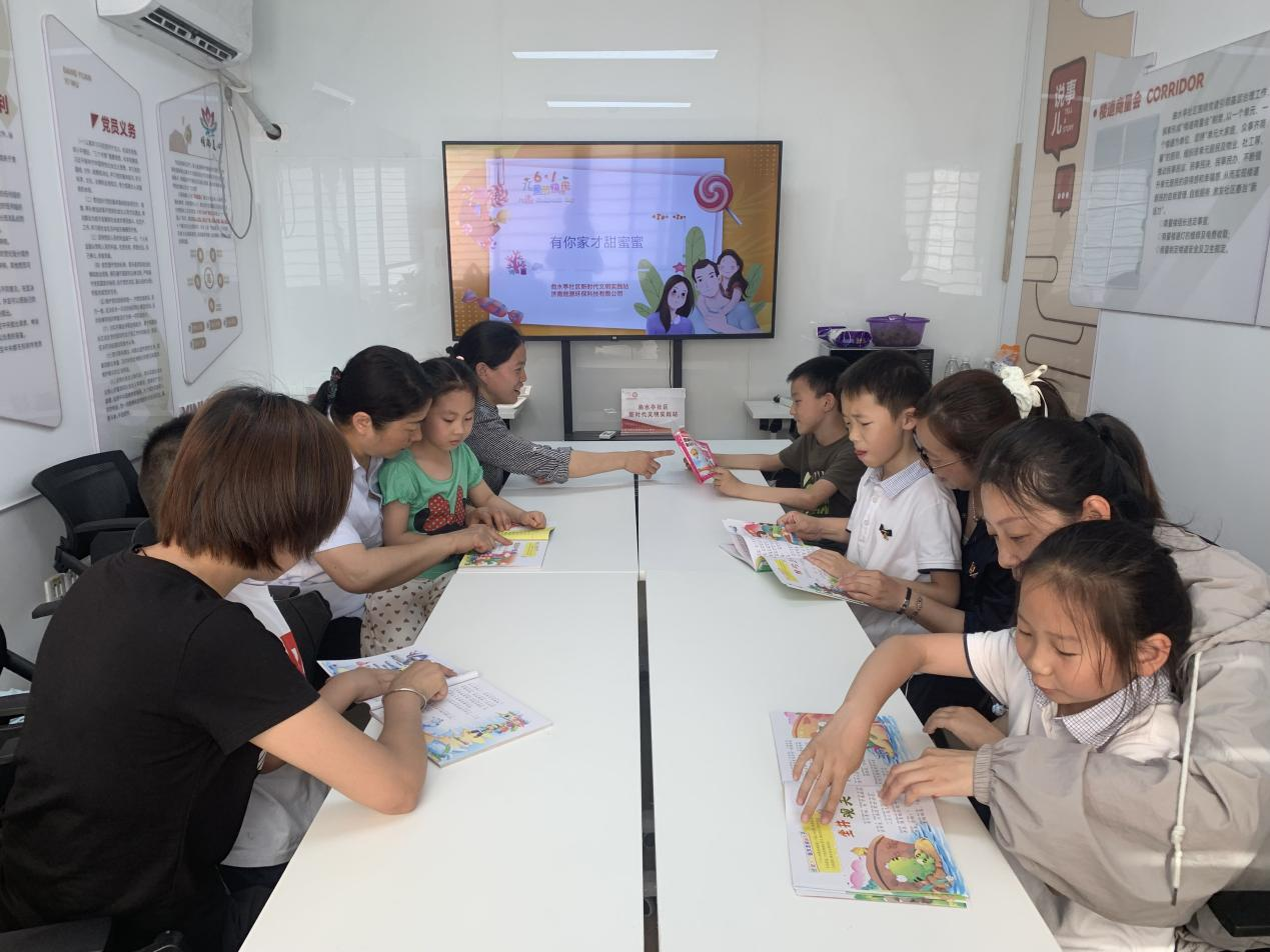 中国·77779193永利(集团)有限公司-官方网站