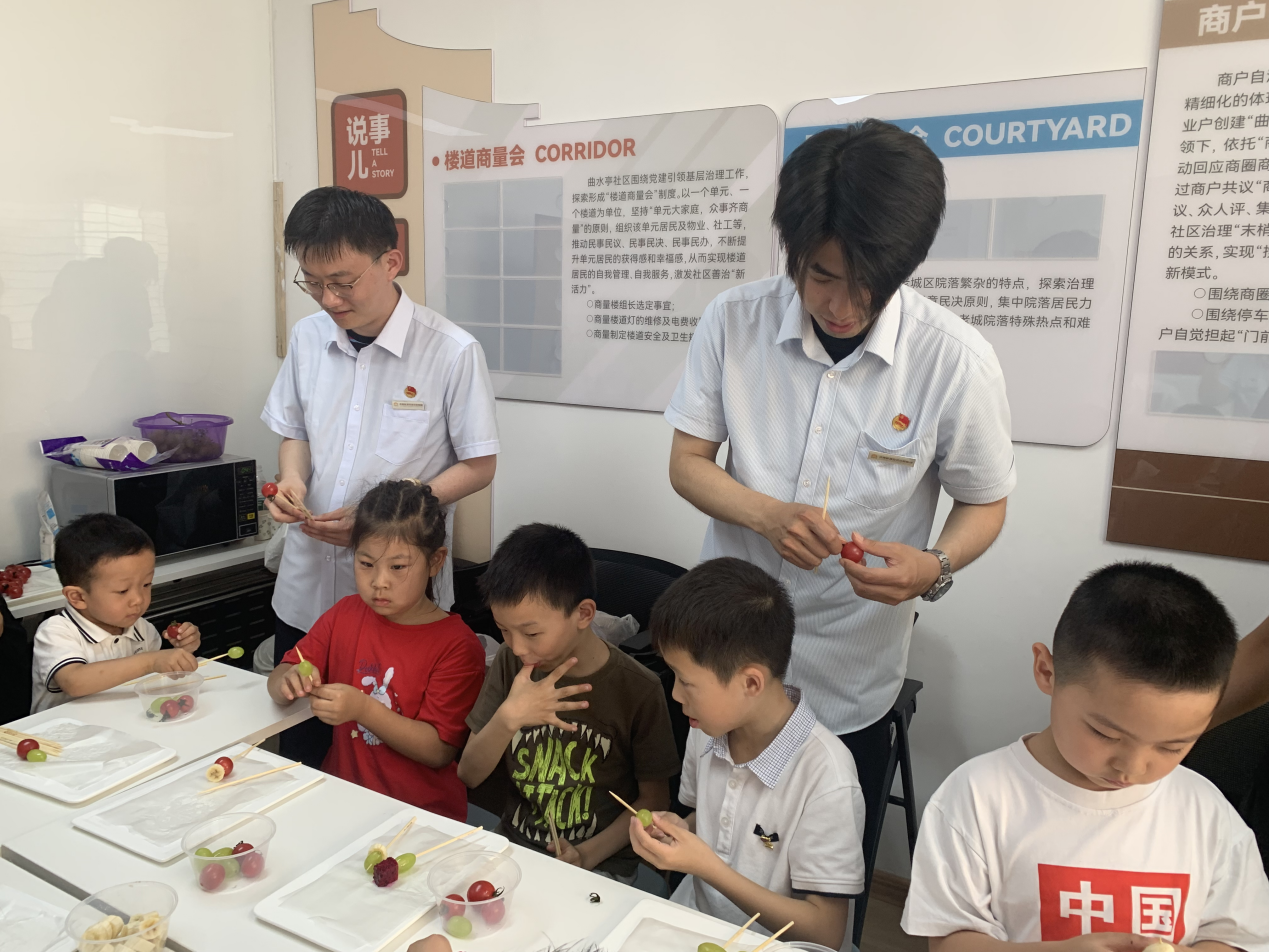 中国·77779193永利(集团)有限公司-官方网站