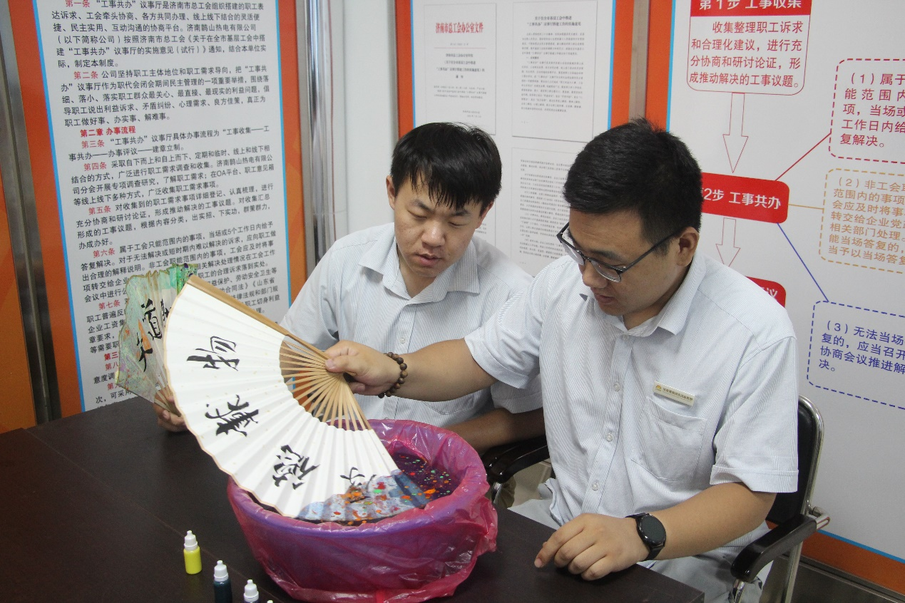 中国·77779193永利(集团)有限公司-官方网站