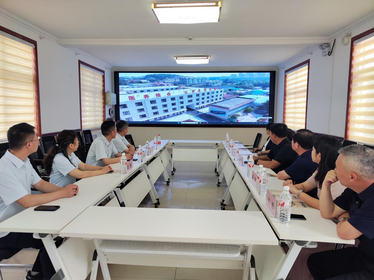 中国·77779193永利(集团)有限公司-官方网站