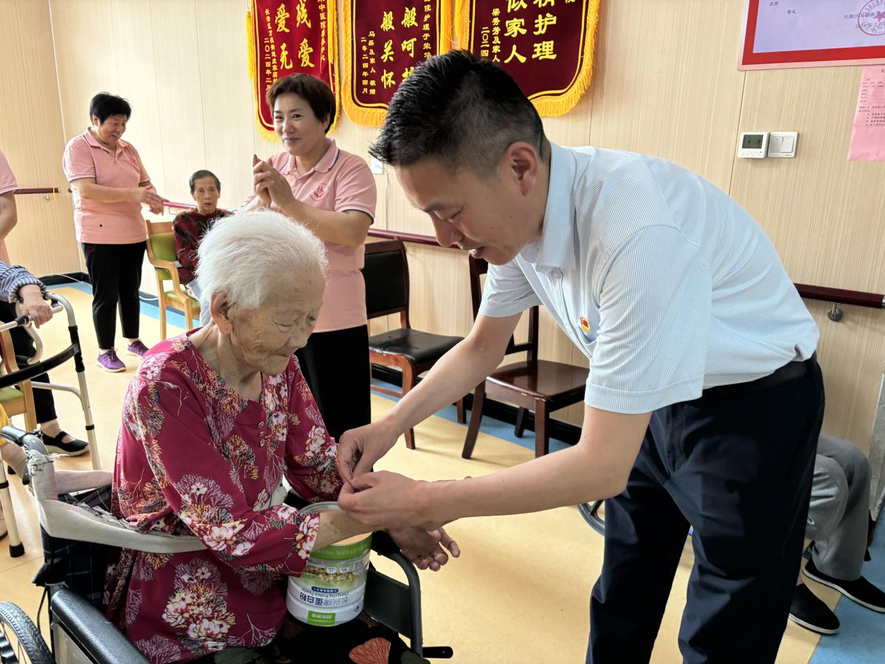 中国·77779193永利(集团)有限公司-官方网站