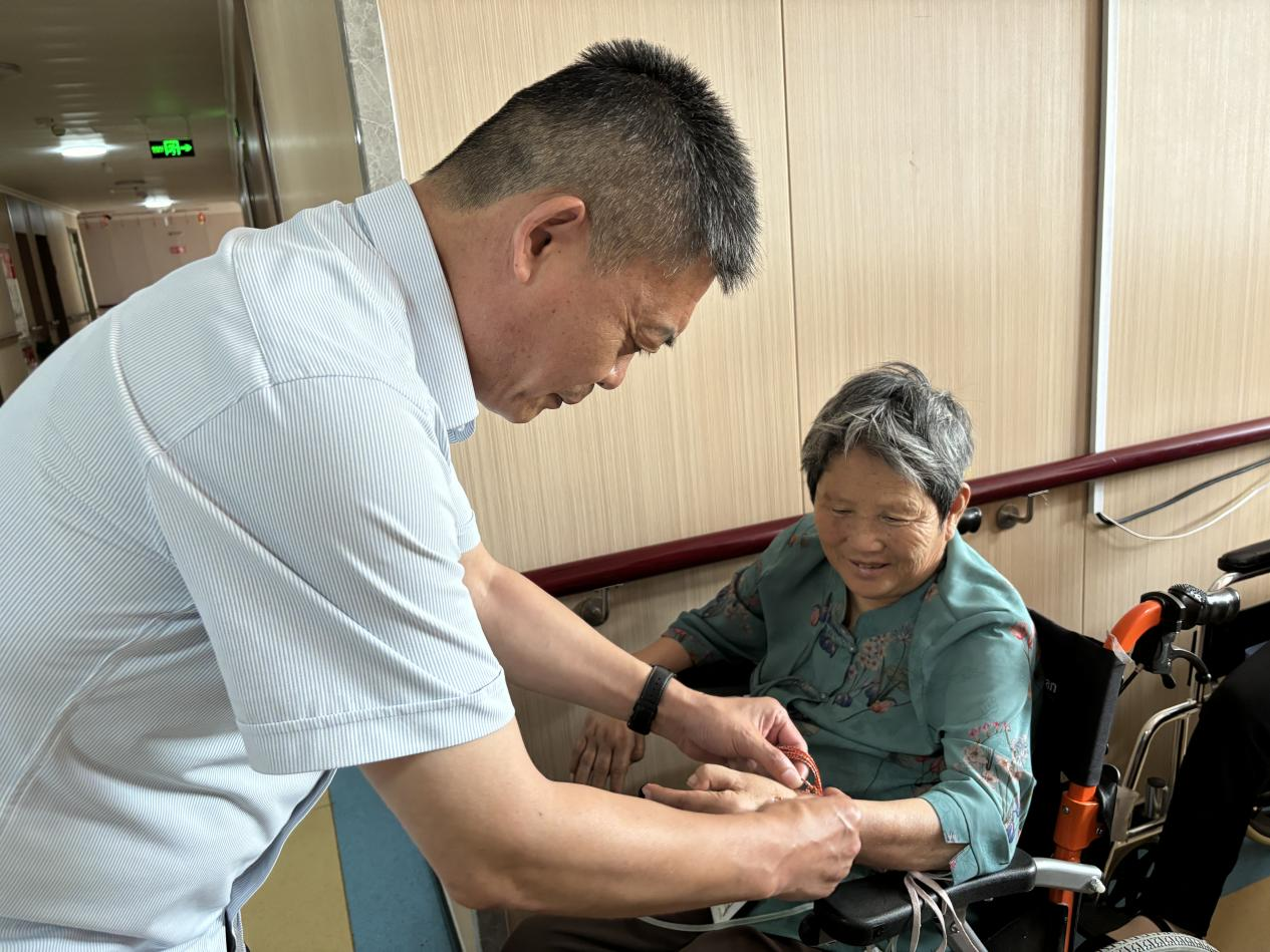 中国·77779193永利(集团)有限公司-官方网站