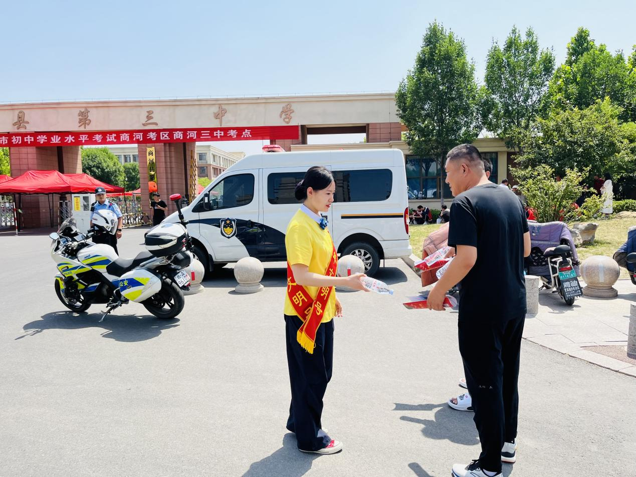 中国·77779193永利(集团)有限公司-官方网站