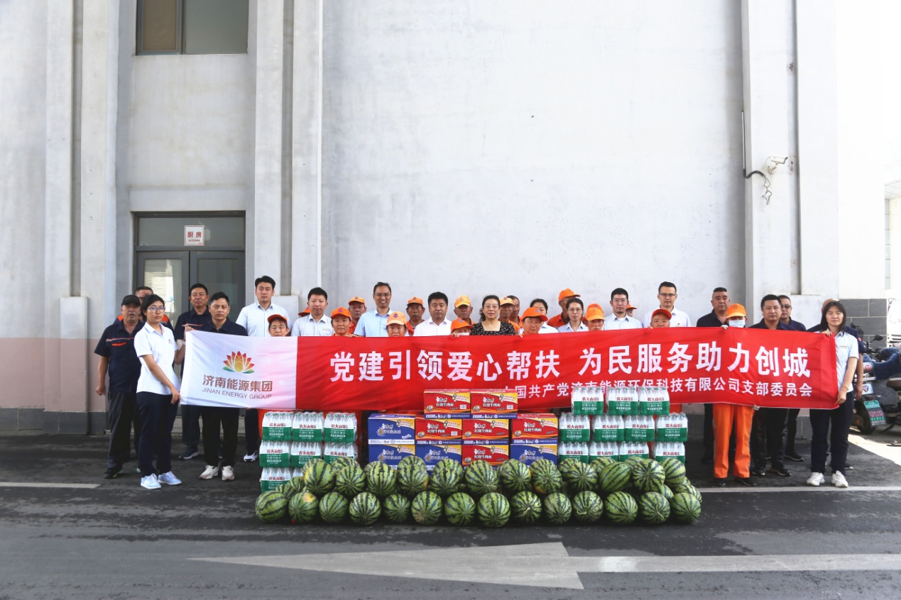 中国·77779193永利(集团)有限公司-官方网站