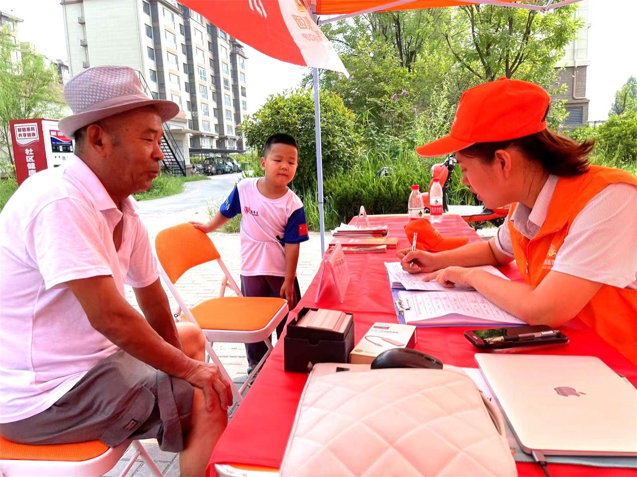 中国·77779193永利(集团)有限公司-官方网站