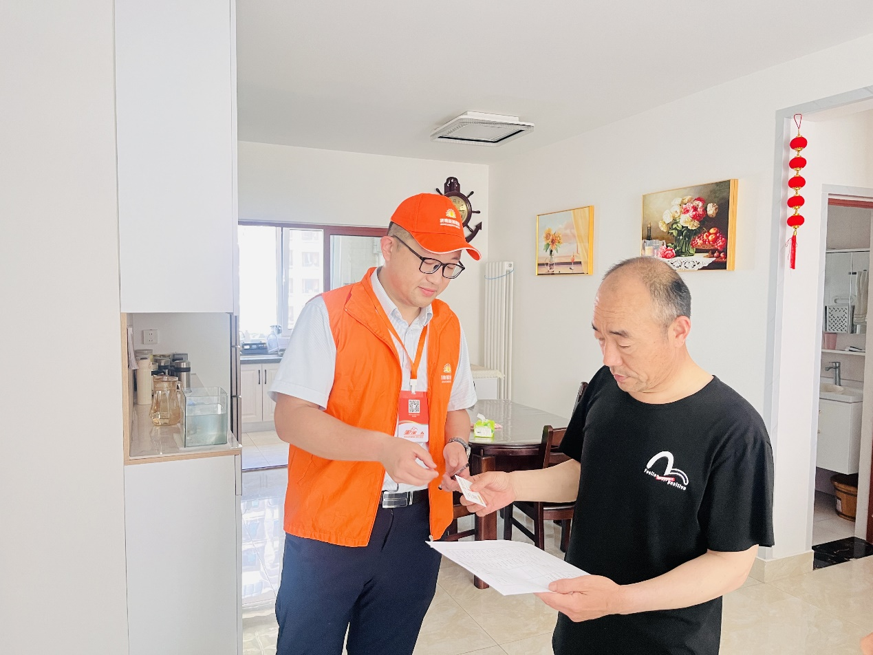 中国·77779193永利(集团)有限公司-官方网站