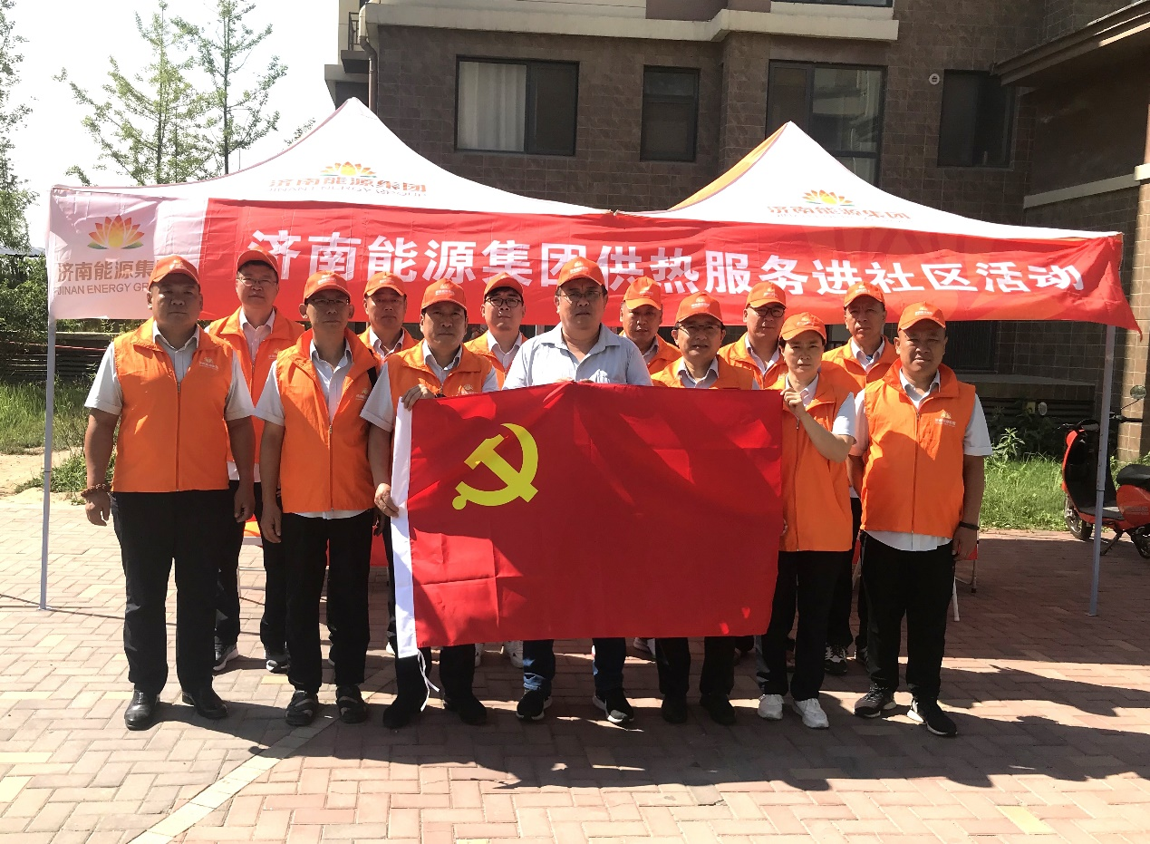 中国·77779193永利(集团)有限公司-官方网站