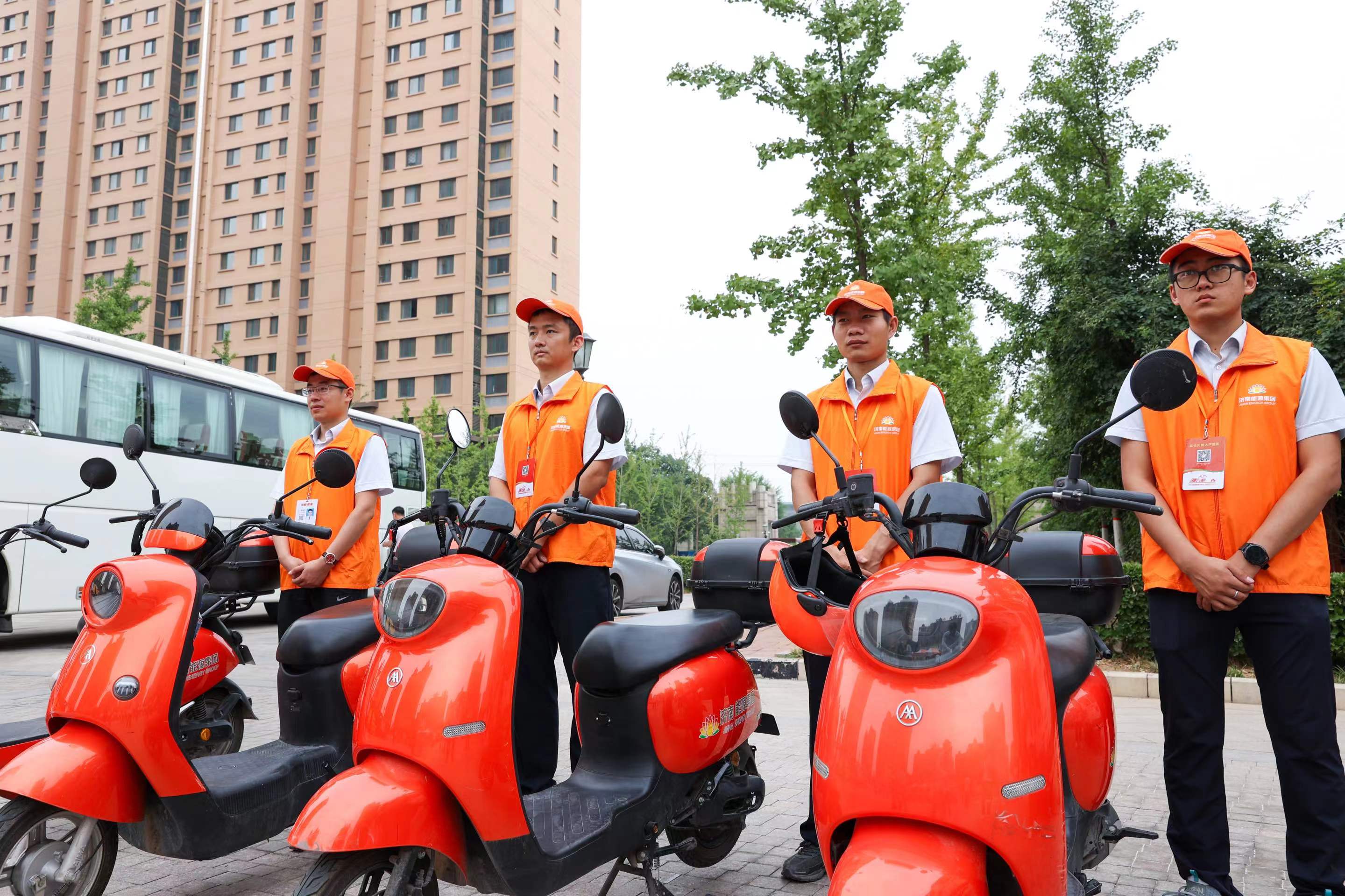 中国·77779193永利(集团)有限公司-官方网站